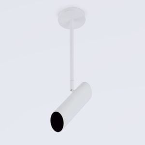 Picture of Faro link ceiling spot lamp white